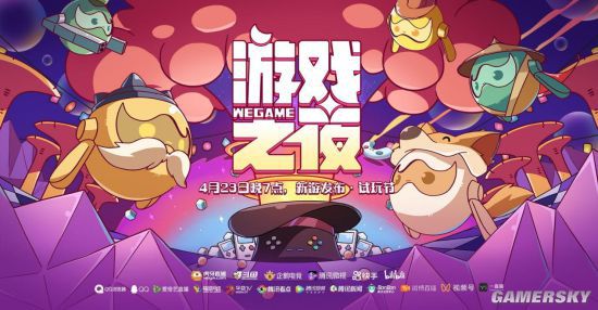 手游分区有什么用_分区手机游戏有哪些_手机游戏分区