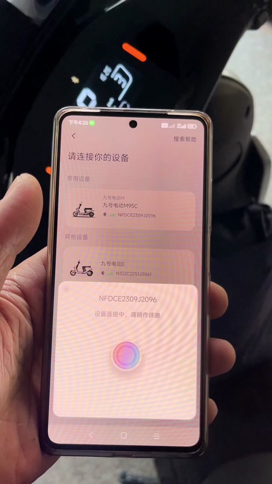 重启花屏玩自动手机游戏怎么办_手机玩游戏花屏自动重启_进游戏花屏重启