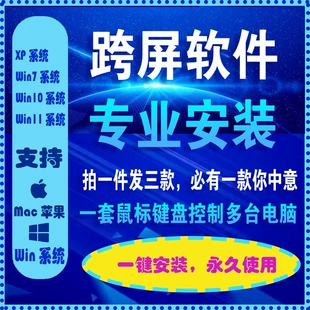 键盘鼠标玩手机游戏_手机鼠标键盘打游戏不好使_键盘鼠标玩手机
