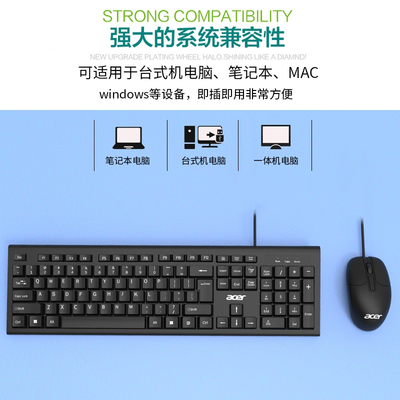 键盘鼠标玩手机游戏_手机鼠标键盘打游戏不好使_键盘鼠标玩手机