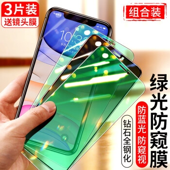 手机自带膜与钢化膜哪个好_钢化膜好还是自带膜好_手机自带膜和钢化膜哪个好