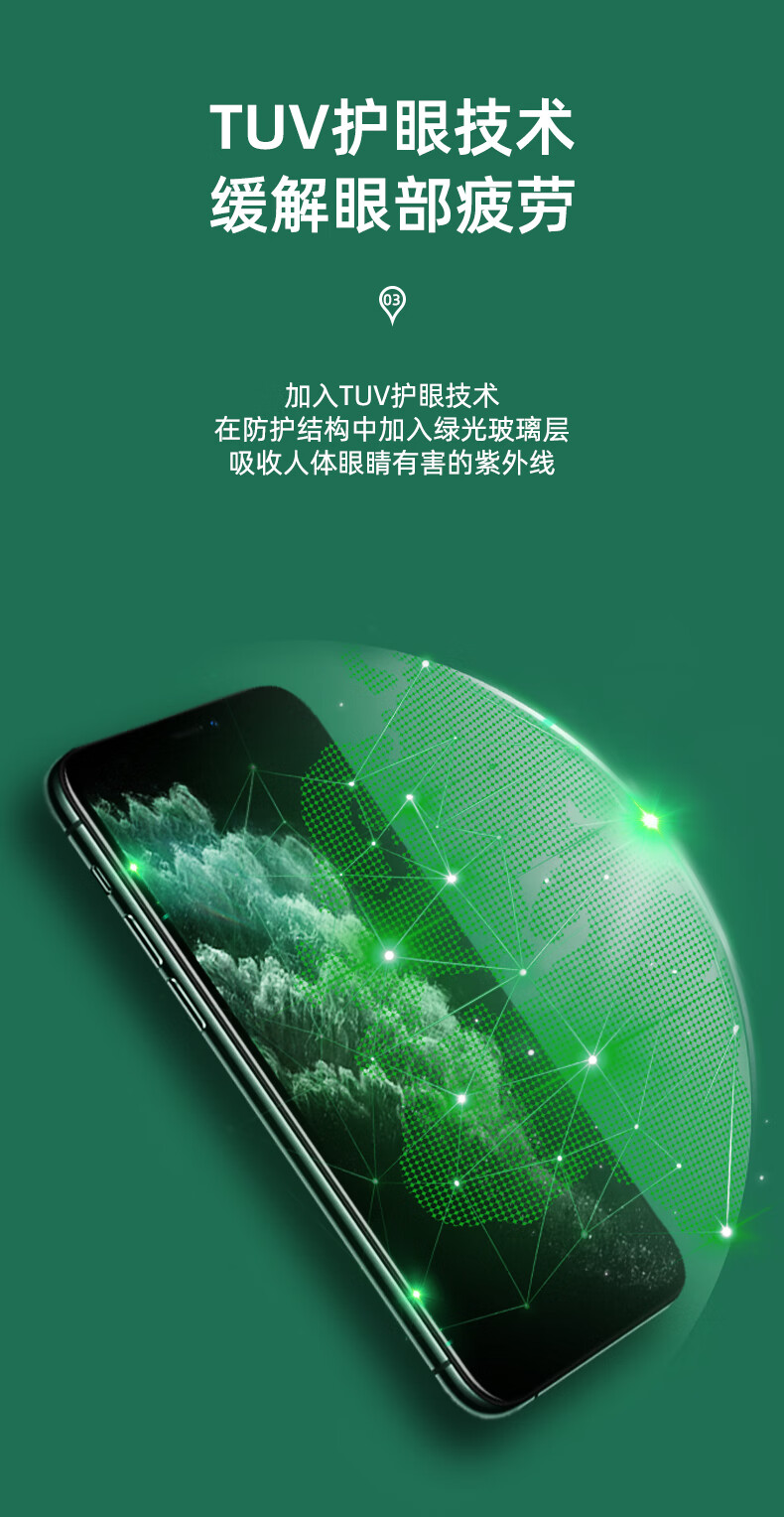 钢化膜好还是自带膜好_手机自带膜与钢化膜哪个好_手机自带膜和钢化膜哪个好