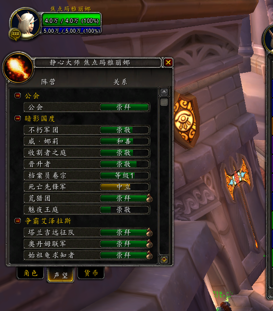 孢子游戏好看视频_《孢子》游戏_手机游戏养孢子