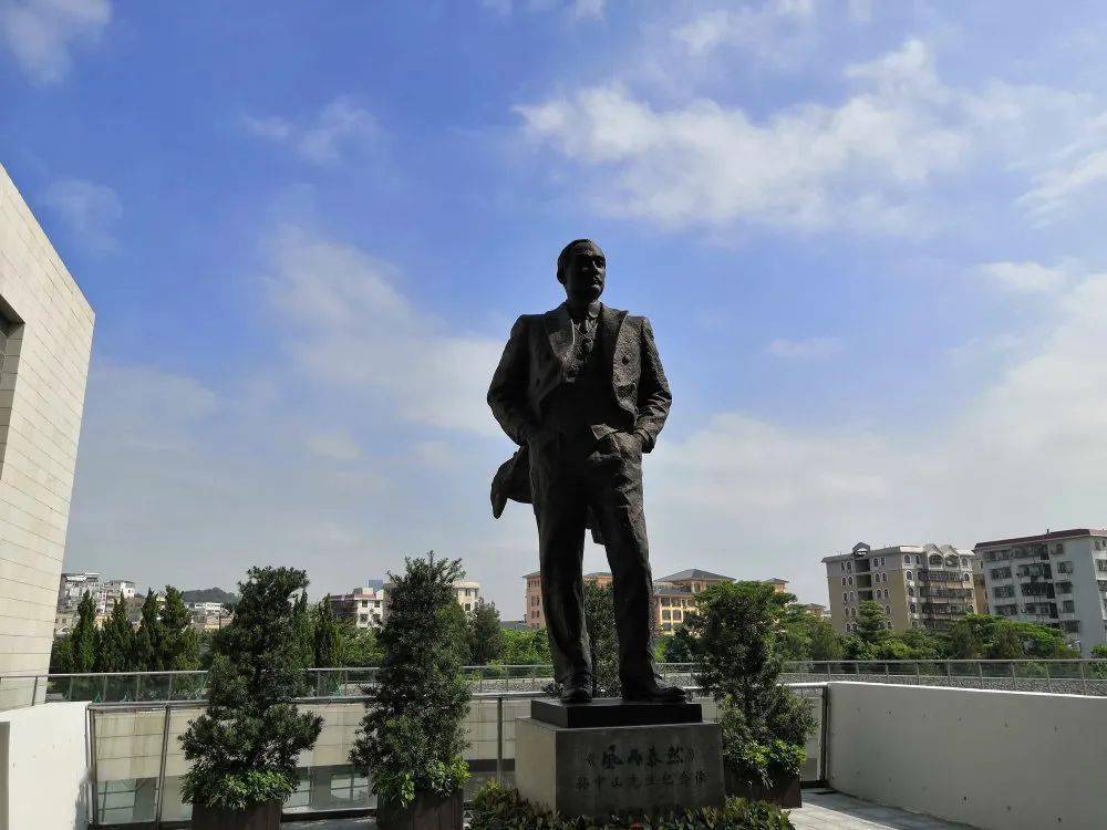 孙中山诞辰纪念日_广东中山孙中山纪念馆_中山市孙中山纪念堂