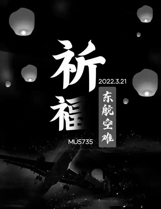 手机游戏祈祷视频_祈祷的小视频_祈祷的视频下载