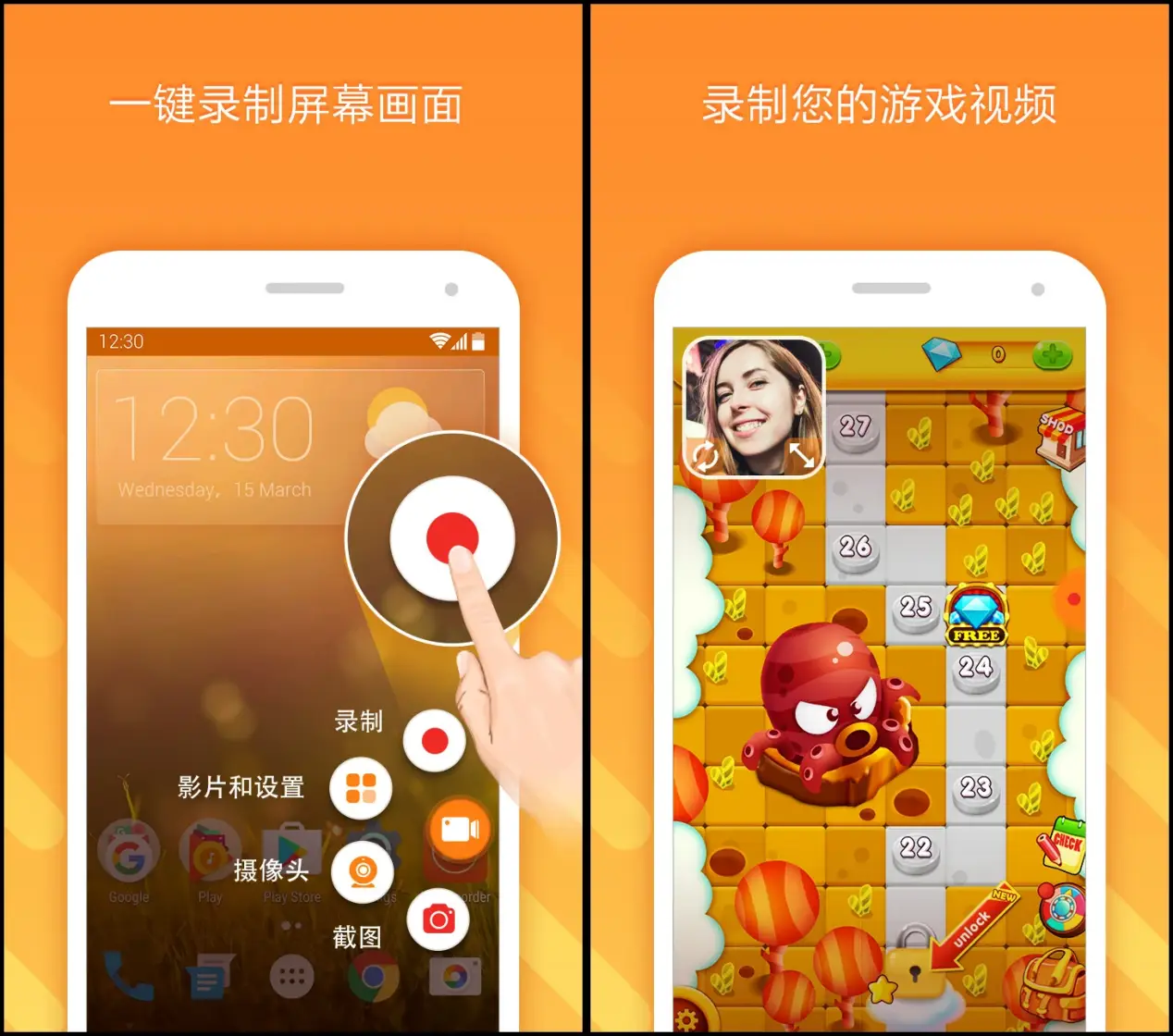 画质极佳的手机游戏_手机享受画质的游戏_画质超好手游