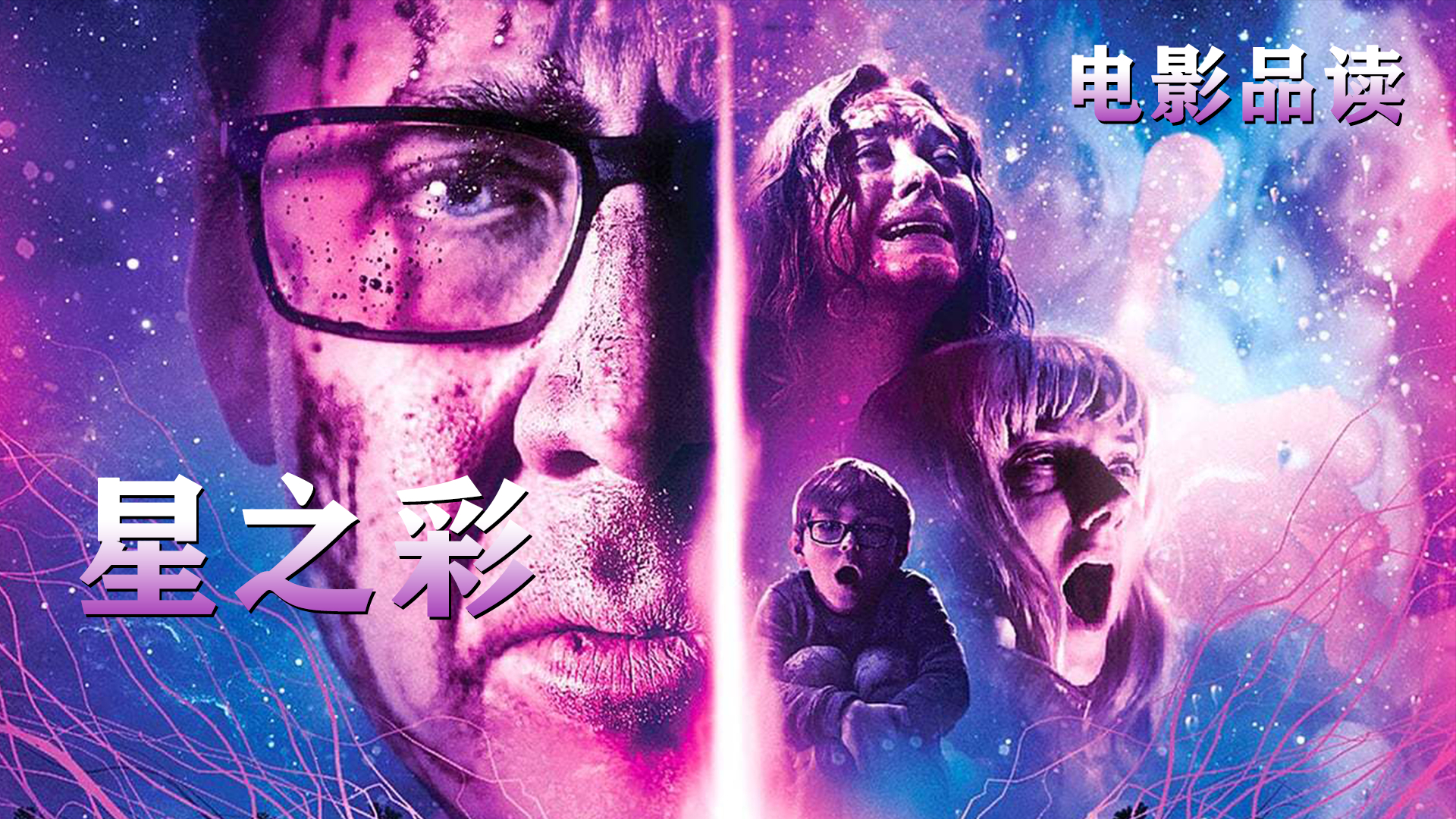 pp影院_影院prime比imax好吗_pp影院