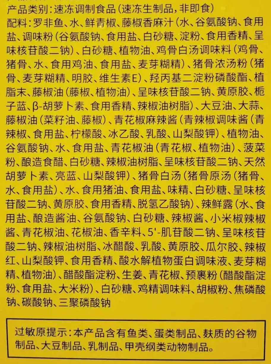 手机玩游戏时突然变成黑白_所有游戏变黑白_画面是黑白的游戏