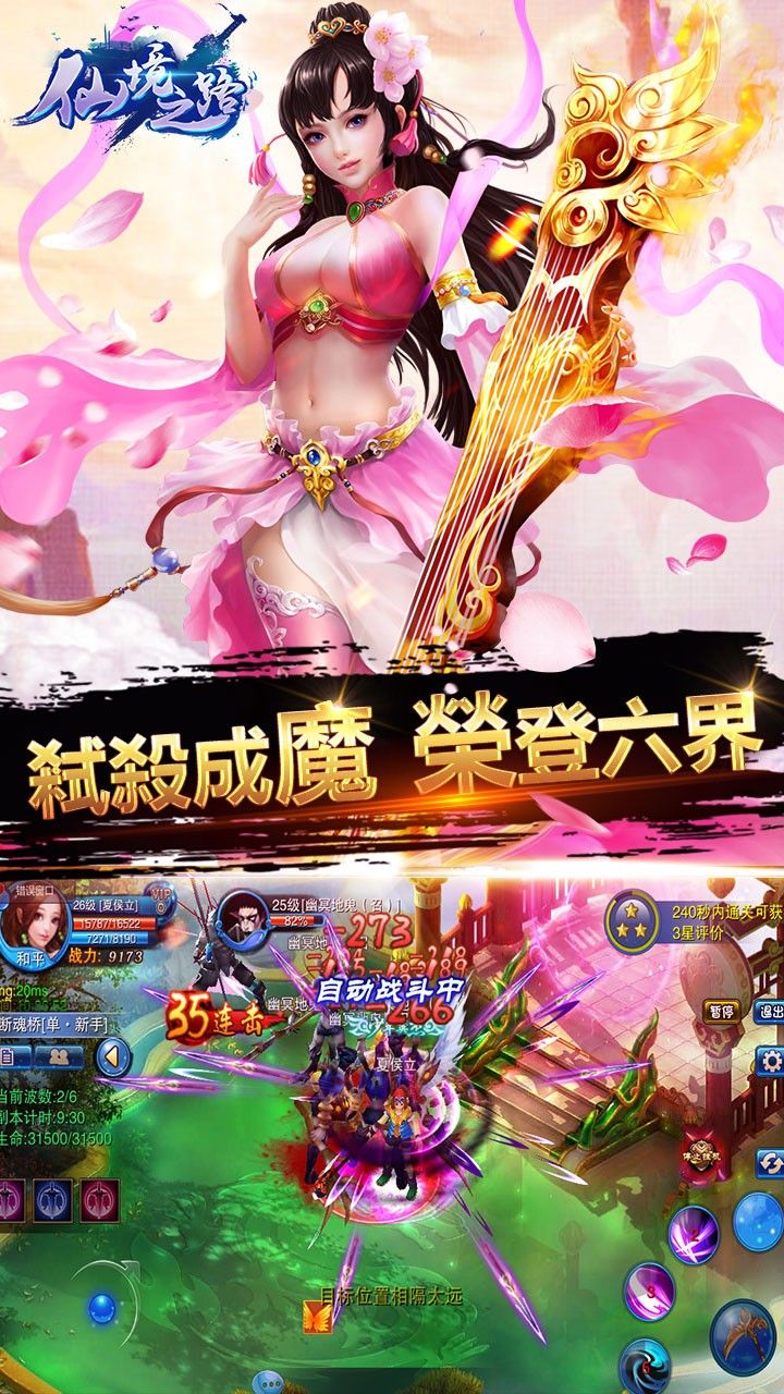 手机能上网的游戏下载软件-手机游戏下载神器！秒装秒玩，海量资