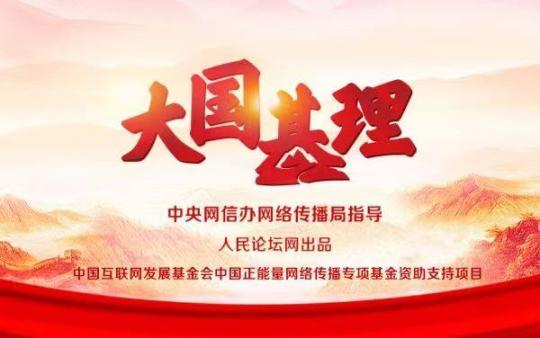 大地资源在线观看视频在线观看_先锋资源_在线先锋资源