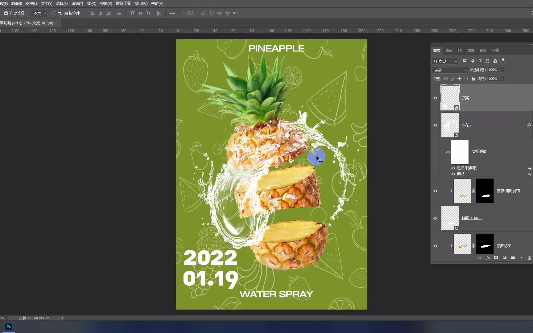 手机上有比较休闲的游戏吗_手机休闲游戏排行榜前十名_2021手机休闲游戏