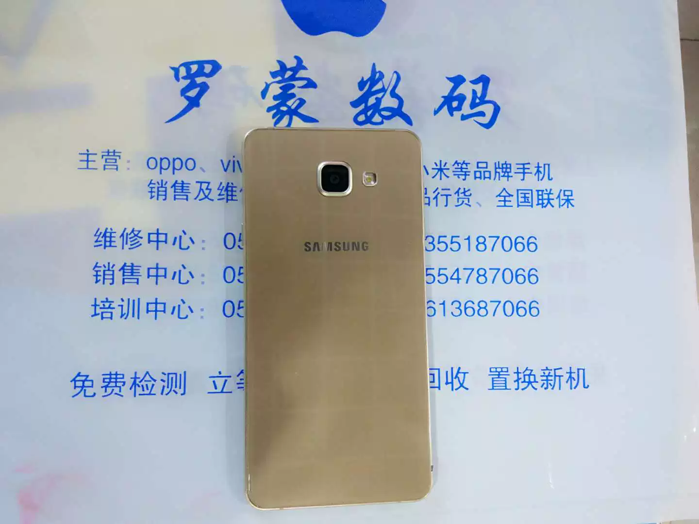 手机如何开机才能运行游戏_开机的游戏是什么_开机打游戏