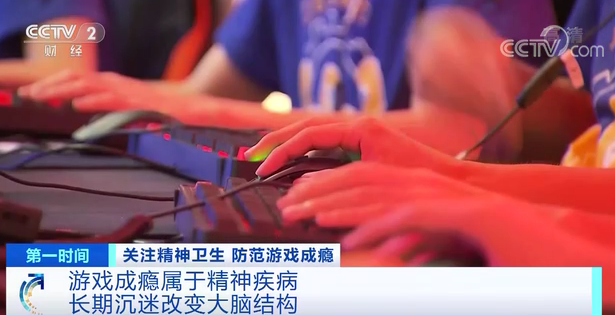 飘窗模型下载_手机飘窗游戏_飘窗手机游戏怎么玩