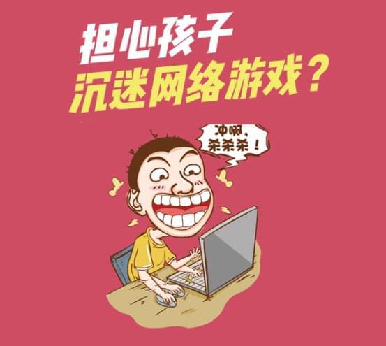 飘窗手机游戏怎么玩_手机飘窗游戏_飘窗模型下载