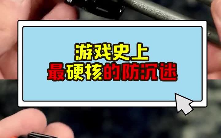 飘窗手机游戏怎么玩_飘窗模型下载_手机飘窗游戏