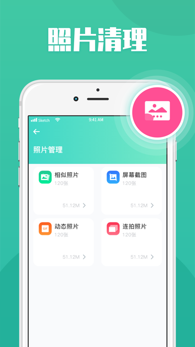 重复删除手机游戏会怎么样_重复卸载游戏对手机有损害吗_手机如何删除重复的游戏