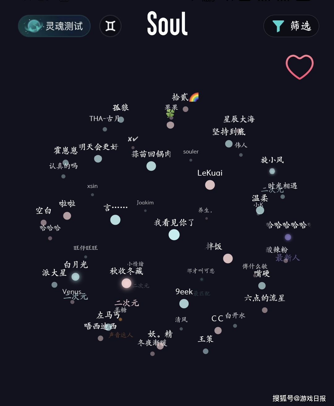 安卓swf游戏_手机运行swf游戏_手机游戏swf文件