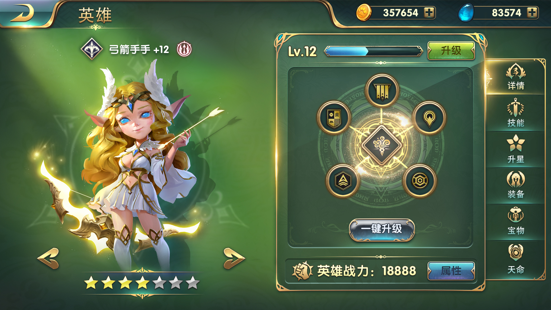手机游戏4399_手机游戏super_手机游戏排行榜