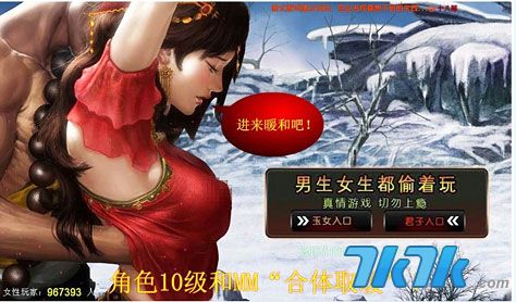 手机游戏套播_手机游戏套播_手机游戏套播