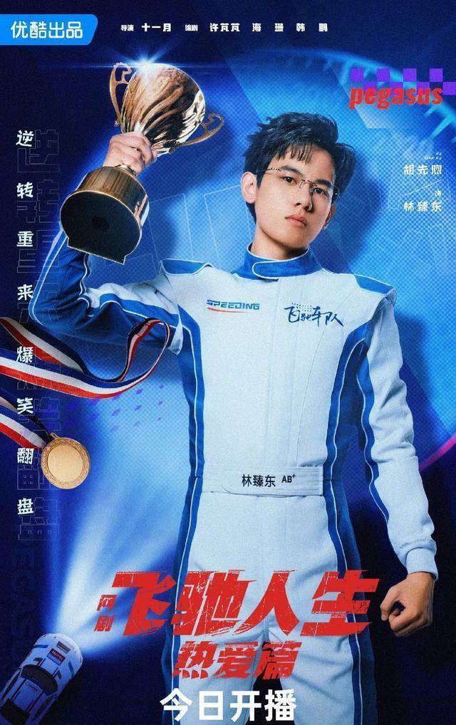 迪奥jojo_迪奥jojo立_迪奥jojo头像