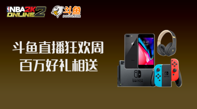 手机能直接直播游戏吗_能直播手机直接游戏的平板_手机可以游戏直播