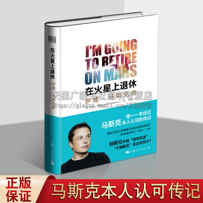 玩传奇手游的都是些什么人_手机玩传奇游戏的人多吗_传奇玩手机游戏人怎么玩