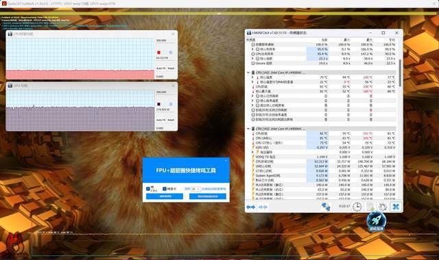 真我性价比手机_真我游戏手机性价比_真我手机游戏手机