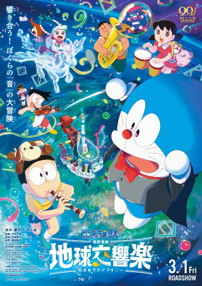 有哪些国创动漫_国创动漫_国创动漫作品的名称