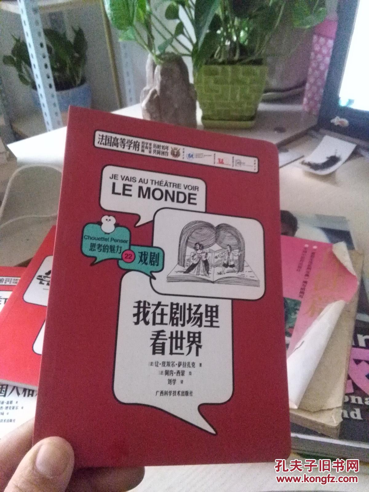 阿姆斯特朗炮_阿姆斯特朗炮现实版_阿姆斯特朗炮原理