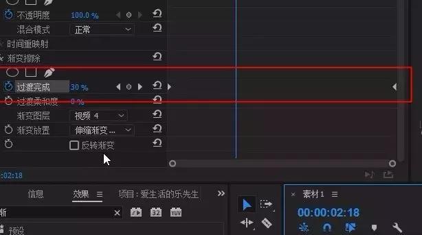 视频剪辑玩手机游戏怎么弄_手机玩游戏视频如何剪辑_视频剪辑玩手机游戏可以吗