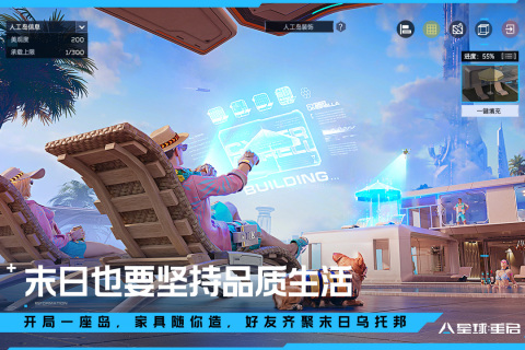 手机游戏网站链接_手机游戏王_手机游戏wap