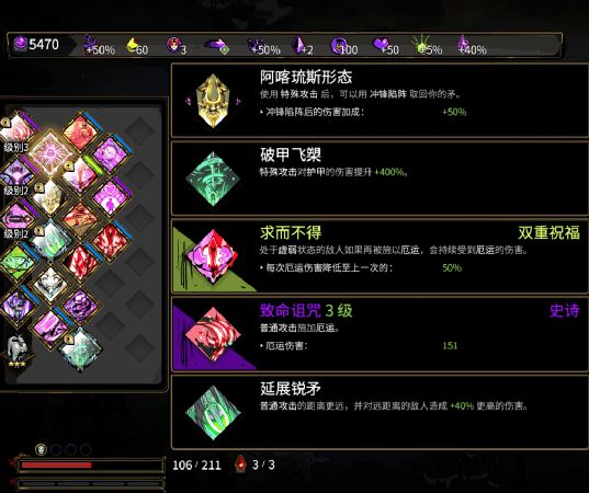 扔水球的游戏_手机游戏扔水球教案_丢水球的小游戏