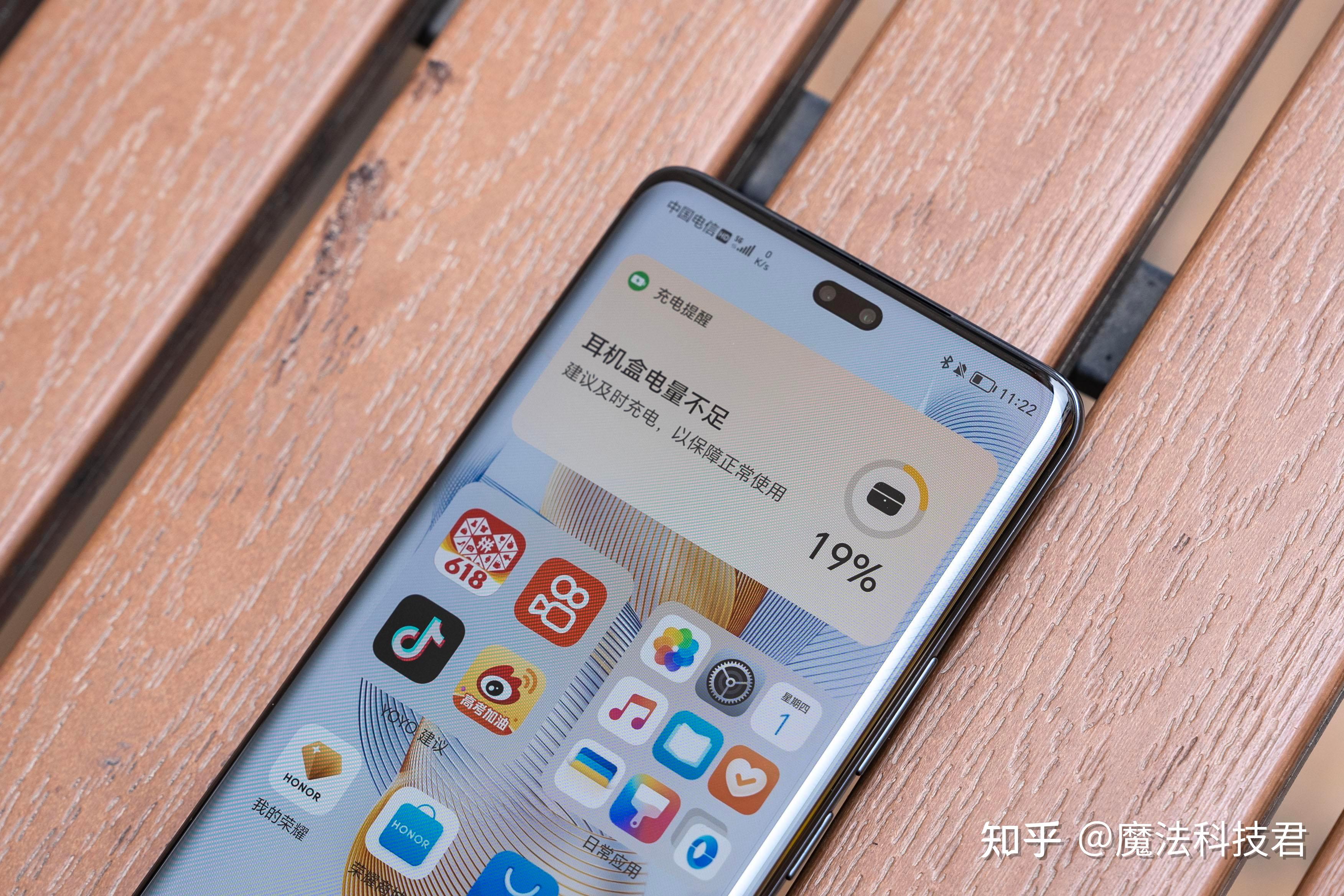 nova9se真的很差吗-nova9se：性能实用VS续航短
