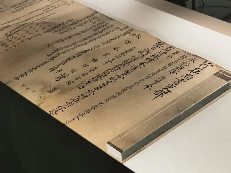 2023年闰2月-2023年，特别之处在于这个月