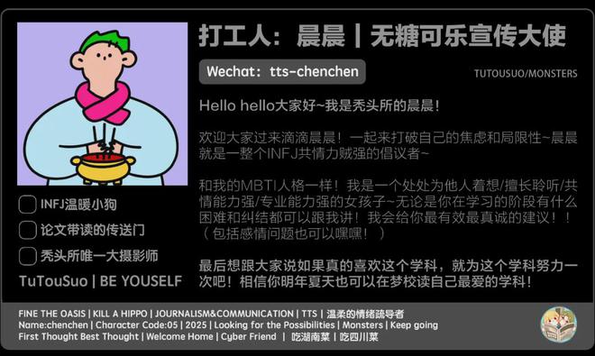 死因下载_手机游戏分析死因_游戏死亡事件