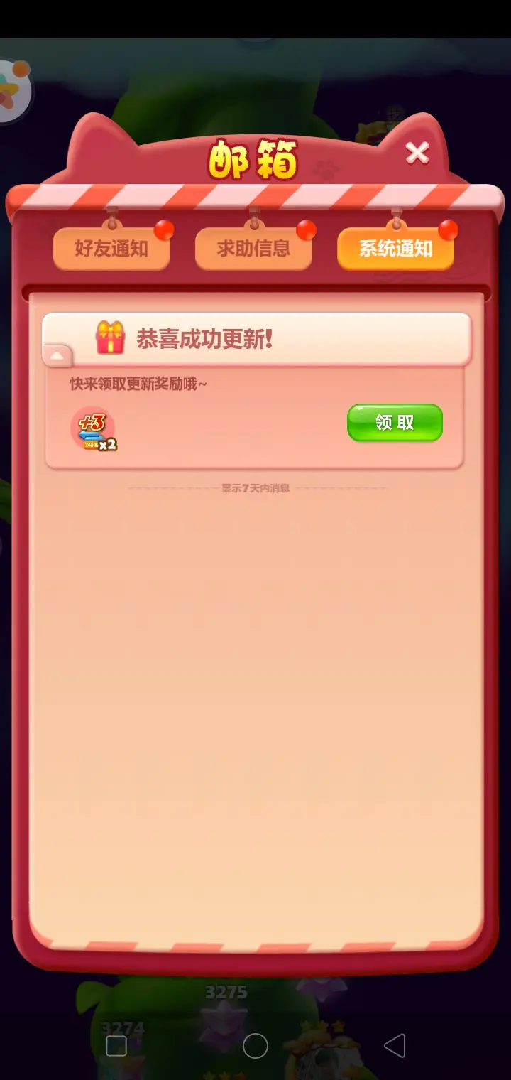 搜索手机游戏_搜游戏叫什么_手机怎么搜游戏