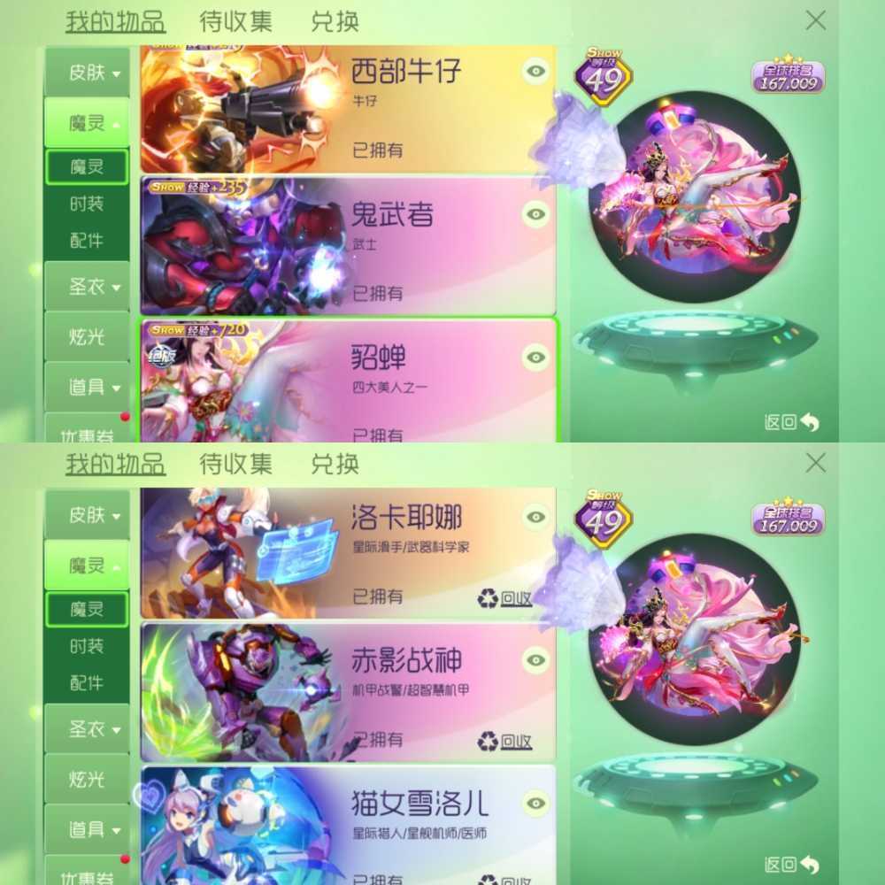 搜游戏叫什么_搜索手机游戏_手机怎么搜游戏