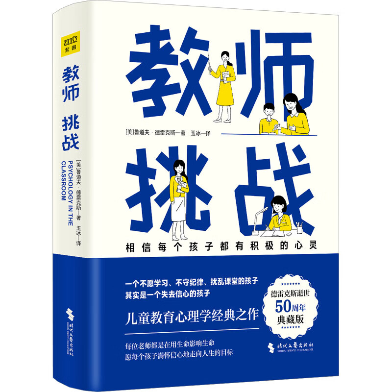 2023年什么年_葵卯年2023_唐朝距今多少年2023