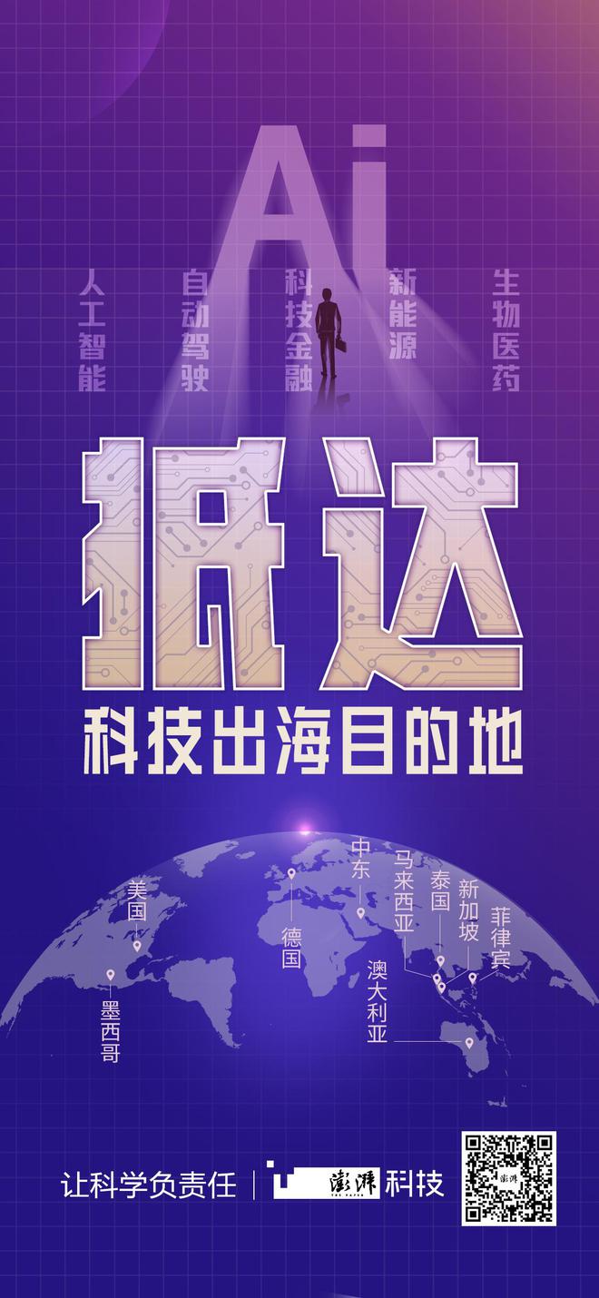 葵卯年2023_2023年什么年_唐朝距今多少年2023