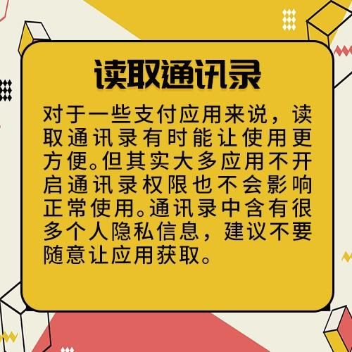 解除限制软件手机游戏_手机软件限制游戏怎么解除_解除游戏限制的软件
