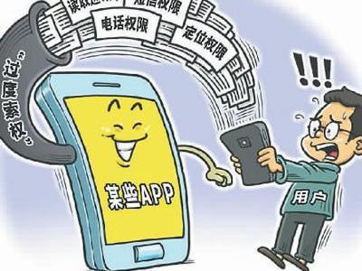 解除限制软件手机游戏_解除游戏限制的软件_手机软件限制游戏怎么解除