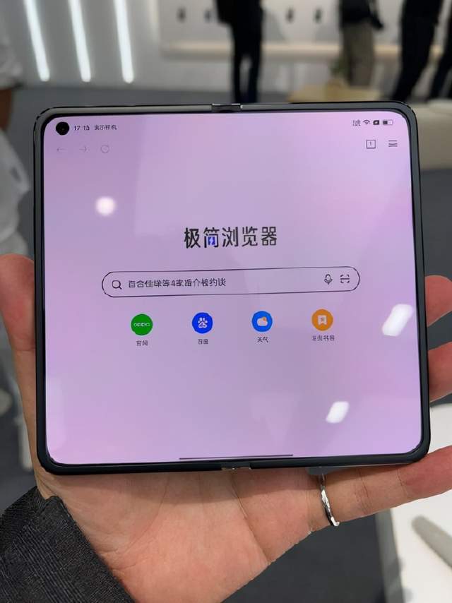 手机游戏直播如何选择画质-手机游戏直播画质大揭秘：高清VS流