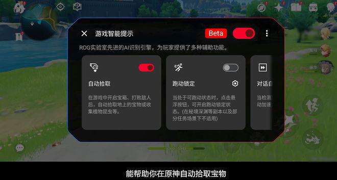 手机游戏按键贴_玩按键手机游戏的软件_自带按键游戏手机