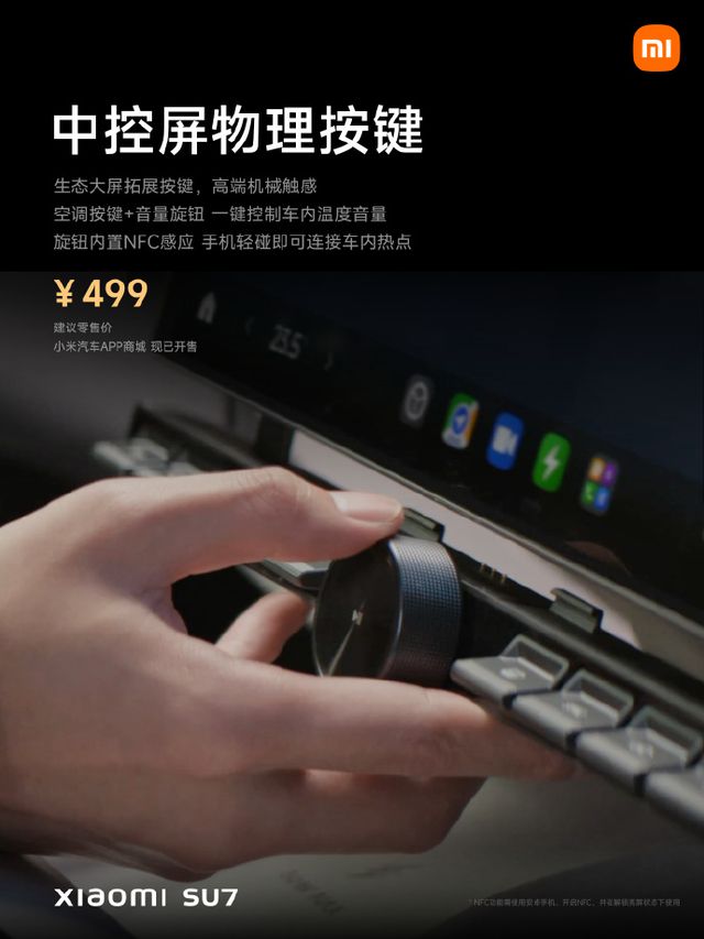 自带按键游戏手机_手机游戏按键贴_玩按键手机游戏的软件