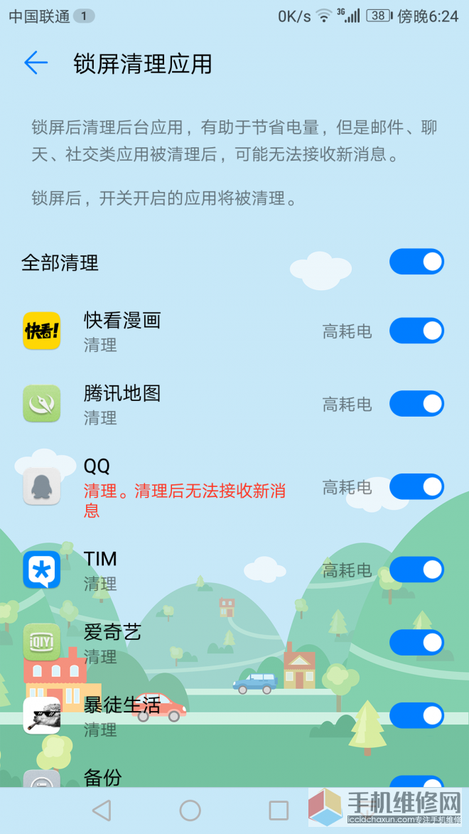 手机怎么开机才能玩游戏_开机玩才能手机游戏的软件_开机打游戏