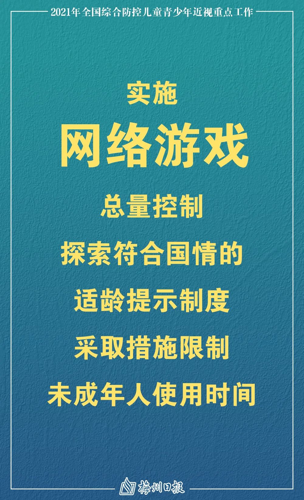 开机玩才能手机游戏的软件_手机怎么开机才能玩游戏_开机打游戏