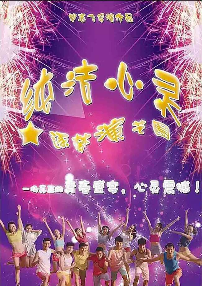 1993年日历_日历年份怎么来的_1993年日历冬月13