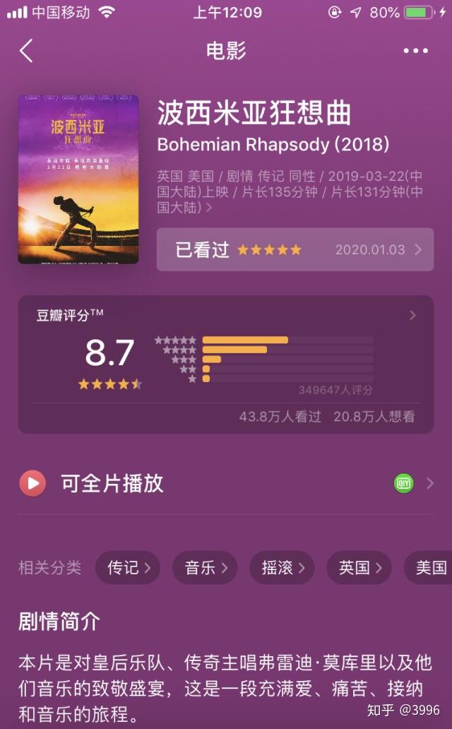 日历年份怎么来的_1993年日历_1993年日历冬月13