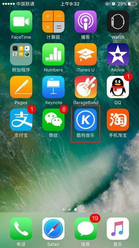 手机下的游戏打不开_打枪的游戏免费下_金山打字中手机版游戏