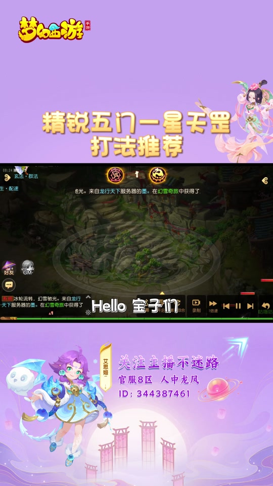 手机游戏名称大全集_手机游戏中的经典名字大全_大全名字经典手机游戏中文版